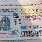 ถูกหวยรางวัลที่1 ขึ้นเงินที่ไหน